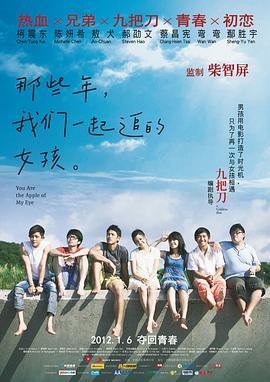 亚洲综合国产一区在线